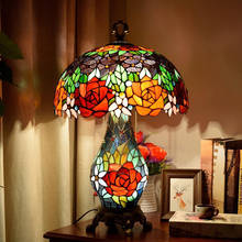 WOERFU 40 см настольная лампа Тиффани E27 Европейская Роза Абажур освещение творческий ретро кабинет сплав Базовая лампа 2024 - купить недорого