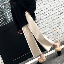 Calças de perna larga 2022 primavera outono e inverno coreano mulheres tornozelo-comprimento calças de cintura alta em linha reta calças de bolso feminino 2024 - compre barato