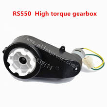 Children's electric car high power motor with gear box, High speed rs550 motor gearbox with high torque 12V DC motor 2024 - buy cheap
