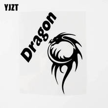 YJZT-calcomanía de vinilo para coche, 10,5 CM × 13,9 CM, Animal de dragón dominante de moda, negro/plata, 8C-0557 2024 - compra barato