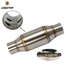 Zsdtrp-silenciador para motocicletas, 76mm, câmera de exaustão, silenciador, para reinstalação do núcleo de pressão traseiro e silenciador 2024 - compre barato