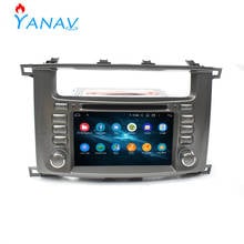 Radio con GPS para coche, reproductor multimedia con Android, 2 Din RECEPTOR ESTÉREO, pantalla táctil, para Land Cruiser 100, 2003-2008 2024 - compra barato