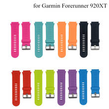 Silicone Watchband for Garmin Forerunner 920XT 920 XT Replacement Strap Sport Running Swim Bracelet Watch Band with Tool 2024 - buy cheap