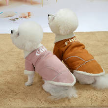 Roupas para cães inverno quente casaco de jaqueta para cães de estimação filhote de cachorro chihuahua roupas hoodies para pequenos cães médios filhote de cachorro yorkshire outfit 2024 - compre barato