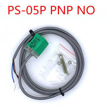 10 PCS PS-05P PS-05N PL-05P PL-05N Inductive  Switch Sensor Sn-5mm PNP NPN NO New High Quality 2024 - buy cheap