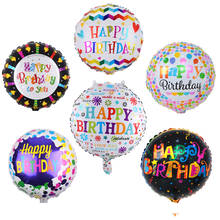 Balões laminados de alumínio para decoração de festa, balão inflável de festa de frutas, coroa, 18 tamanhos, brinquedo infantil 2024 - compre barato