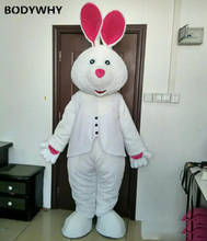 Dia da páscoa traje animal terno coelho branco coelho mascote trajes ternos cosplay para adulto publicidade promoção vestido 2024 - compre barato
