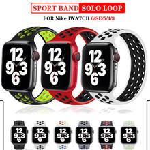 Ремешок Solo loop для Apple Watch Band 40 мм 38 мм, эластичный силиконовый браслет для iWatch Series 5 4 3 6 SE 44 мм 42 мм 2024 - купить недорого