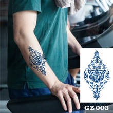 Водостойкая Временная тату-наклейка для мужчин и женщин, 1 шт. 2024 - купить недорого