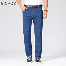 Calça jeans masculina de verão, nova coleção 2021, de algodão, elástica, azul, preta, para homens de negócios, casual 2024 - compre barato