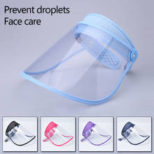 Transparent Adjustable Visor Cap Women Men Helmet Plastic Anti-Spitting Droplet Dustproof Protective Safety Faceshield Cover Hat 2024 - buy cheap