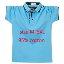 Новое поступление, модные хлопковые рубашки с коротким рукавом свободный повседневный летний комплект одежды с отложным воротником футболка размера плюс M L XL 2XL 3XL 4XL 5XL 6XL 2024 - купить недорого