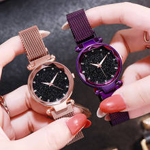 Ladies Wrist Watch Relogio feminino Luxury Women Watches Magnetic Starry Sky Female Clock Quartz Wristwatch Women's watchs 2024 - buy cheap