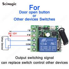 1Pc RF Transmitter 433 Mhz Remote Controls With Wireless Remote Control Switch DC 12V 1CH Relay Receiver Module 2024 - buy cheap