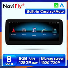 2021 novo 8gb + 128gb 12.5 "blu-ray android carro multimídia player para mercedes benz a cla gla classe w117 w176 x156 ntg 4.5 ntg 5.0 2024 - compre barato