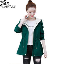 UHYTGF Women's short windbreaker Korean loose hooded spring autumn trench coat women long sleeve casual thin plus size coats 963 2024 - buy cheap