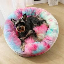 Luxury Dog Bed Winter Deep Sleep Donut Pet Bed for Small Medium Dogs Cats Sofa Soft&Comfy Dog House Round Washable Pet Supplies 2024 - buy cheap