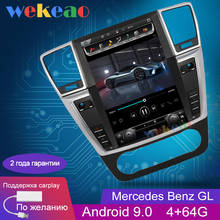 Wekeao-rádio para carro com tela vertical de 12.1 polegadas, android, gps, navegação, para mercedes benz gl ml, gl350, gl450, dvd player, 4g 2024 - compre barato