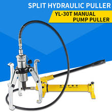 1PC Split Hydraulic Puller Machine YL-30T Manual Hydraulic Tool 30T Output Hydraulic Puller Machine + 700 Manual Hydraulic Pump 2024 - buy cheap