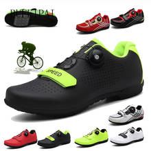 Bufeipai sapatos de ciclismo mtb, tênis feminino e masculino, sapatos para ciclismo de montanha com auto-bloqueio super star 2024 - compre barato