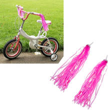 Accesorios de decoración para manillar de bicicleta, 2 unidades, triciclo para niñas, serpentinas de manillar, borlas, Retro 2024 - compra barato