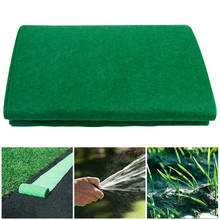 Биоразлагаемый коврик для травы, 3 м × 0,2 м 2024 - купить недорого