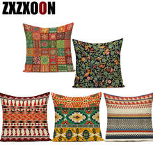 Polyester African Style Mandala Geometric Animals Elephant Bobo Decorative Pillows Cushion Cover Case for Living Room Decor 2024 - buy cheap