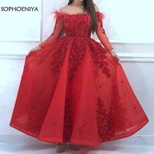 Vestido de noche rojo de manga larga para mujer, ropa de noche de encaje con cuentas de plumas, para fiesta, Dubái, novedad de 2021 2024 - compra barato