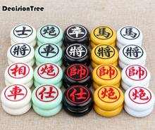 2021 chinese traditional chess set top quality chinese chess imitation jade vintage collectibles gift entertainment chess game 2024 - buy cheap