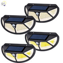 Lámpara LED solar de pared con sensor de movimiento PIR, fuente de alimentación solar impermeable para exteriores, luz para villa, jardín, patio, decoración de iluminación 2024 - compra barato