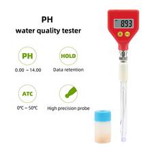Yieryi 98107 pH Tester spiral interface composite electrode high precision digital acidity meter tester ATC for dough, cheese 2024 - buy cheap