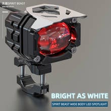 Spirit Beast L6-Foco de iluminación Universal para motocicleta, accesorios de luz LED estroboscópica auxiliar, para DC7-60V 2024 - compra barato