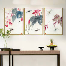 Pintura en lienzo de planta natural, flor, pájaro chino, póster al óleo abstracto, impresiones de imágenes para sala de estar, cocina, decoración del hogar 2024 - compra barato