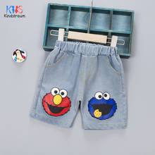 Verão 2020 calções de meninos jeans shorts de desenho animado calças de crianças para bebê meninos shorts soltos esporte infantil dcmagem 2024 - compre barato