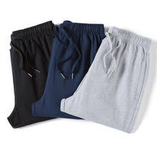 Homens joggers sweatpants 2020 casual calças de hip hop ginásios treino treino calças faixa 5xl jogger fitness 100% algodão 2024 - compre barato