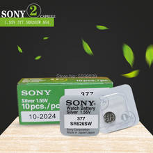 SONY-Paquete de reloj de un solo grano AG4, LR626, 626A, 377A, 1,55 V, accesorios de reloj, pila de botón 377 para reloj hecho en Japón, 2 uds. 2024 - compra barato