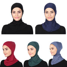 Hijab musulmán para la cabeza, pañuelo interior liso, cubierta de cuello completo, gorro de hueso, hiyab islámico para Ramadán 2024 - compra barato