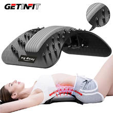 Getinfit-massageador para costas, equipamento para alongamento da coluna, terapia magnética, alívio da dor, correção 2024 - compre barato