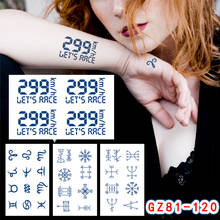 Стойкая водостойкая Временная тату-наклейка Juice Ink, японская красота, тату дракон, тотем, часы, боди-арт на руку, искусственная тату для женщин 2024 - купить недорого