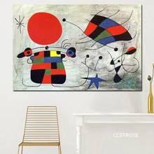 Abstract Colorful Geometric Figure Nordic Modern Style Posters Canvas Pictures For Living Room Decorative Painting Unframed 2024 - buy cheap