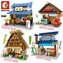 SEMBO-bloques de construcción de casa para niños, juguete de ladrillos para armar tienda de comida, ciudad, vista de la calle, de Japón 2024 - compra barato