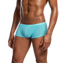 Men Solid Color Boxers Underwear Boxer Shorts Pouch Ultra-thin Underpants Plus Size Boxers Sexy Underpants Male Panties 2024 - buy cheap