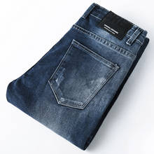 Брендовые мужские демисезонные джинсы, облегающие мужские хлопковые брюки, модные тонкие джинсы 2024 - купить недорого