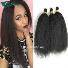 Kinky Straight Human Hair Bulk Mongolian Braiding Hair Bundles Extension Corase Italian Yaki Braiding Hair Weaving Bulks 3Pcs 2024 - buy cheap