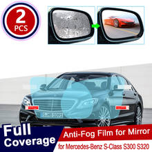 for Mercedes Benz S-Class W220 W221 W222 S-Klasse S300 S320 S400 S500 S600 Full Cover Rearview Mirror Anti Fog Film Accessories 2024 - buy cheap