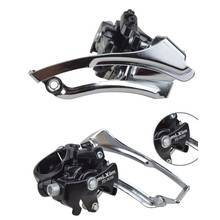 Bicycle Front Derailleur Bike Shifter Shift Lever MTB Mountain Bike Accessoies Bicycle Parts front derailleur 2024 - buy cheap