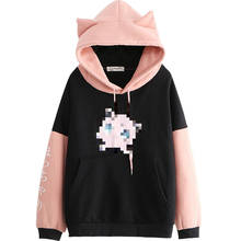 Harajuku Cartoon Print Hooded Sweatshirt Casual Hoodies Women 2020 Winter Full Sleeve Korean Girly Basic Warm Top 2024 - buy cheap