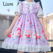 Vestido de festa lolita de morangos fofos, vestido de princesa kawaii diário para mulheres 2024 - compre barato