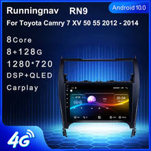 4G LTE Android 10,1 adecuado a TOYOTA CAMRY 2012, 2013 de 2014- Multimedia estéreo reproductor de DVD del coche de navegación GPS Radio 2024 - compra barato