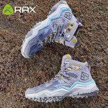 RAX-zapatos de senderismo para hombre y mujer, botas de nieve, zapatos deportivos de cuero impermeables, botas súper cálidas, zapatos de trabajo al aire libre, Invierno 2024 - compra barato